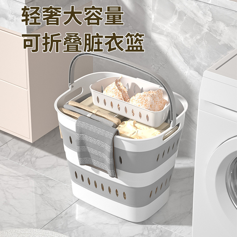 Folding Dirty Clothes Basket Household Laundry Basket Storage Large Storage Basket Dirty Clothes Basket Balcony Bathroom Dirty Clothes Storage Basket