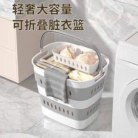 折叠脏衣篮家用洗衣篮储物大收纳筐脏衣篓阳台卫生间脏衣服收纳篮