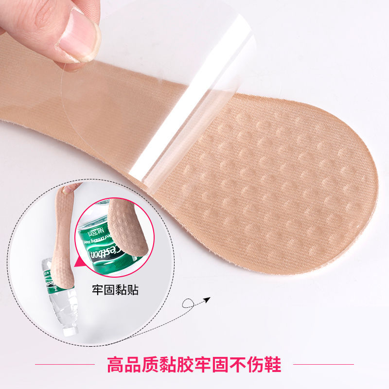 Plantillas de sandalias antideslizantes de silicona autoadhesivas que absorben el sudor de las señoras tacones altos zapatos de partículas pies sudorosos media almohadilla de siete puntos