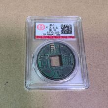 �G����Ʒ�d��ͨ�������~�X���ӎ��_Ԫͨ�����X���ղ�ɽ�����X