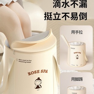 Foldable Foot Bath Bag, Elevated Over-Calf Foot Bath Bucket, Household Foot Basin, Portable Foot Bath Artifact, Over-The-Knee Deep Bucket