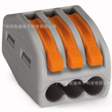*�¹�222-413��������������LED�����������ƾ߽��߶���