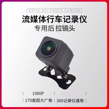 ��܇ӛ䛃x��ý�w��ҕ�R�^܇�d1080P�����R�^4�ģ�M�V�Ǹ���ҹҕ