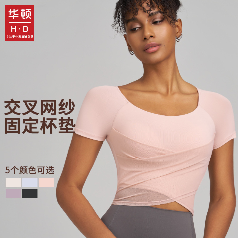 Wharton Yoga Top Women's Chest Pad Integrated Cross Mesh Cycling Yoga Clothing Professional Pilates Fitness Top Women