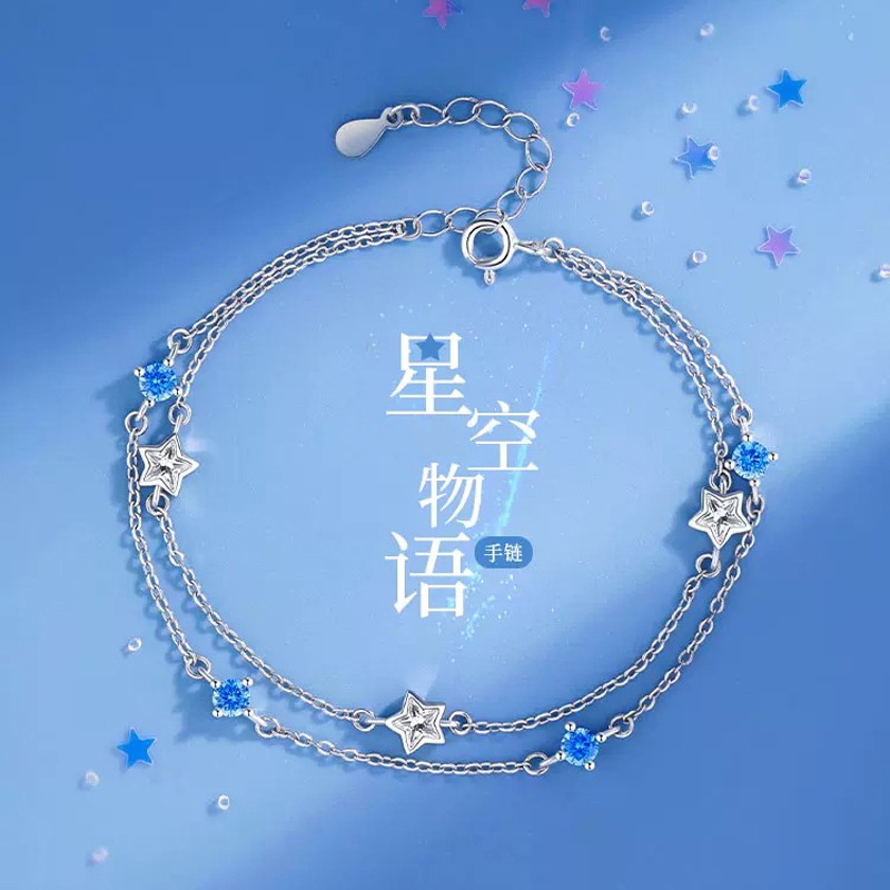 Blue and White Starry Sky Double-layer Star Bracelet Girl's Niche Light Luxury Micro-inlaid Bracelet High-end Gestapa Exquisite Jewelry