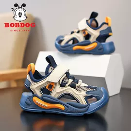 童运动鞋;童凉鞋;童拖鞋