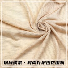 ᘿ����y��ƽ�y���Ứ���� ������Ь���^��������b���