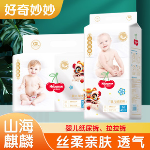 ������ɽ����������ѝ��Ů�����ü���ѝ�냺����͸���򲻝�