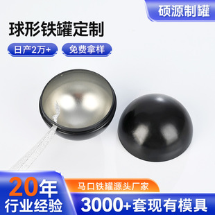 �R���F���F���}�Q��70mm�A���F�В���F���ǹ��ɿ����YƷ���b��