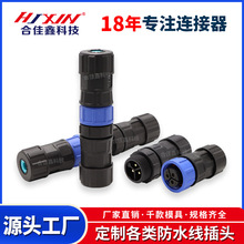 ���ٽӾ�����ֲ��ϴ������ˮ�B�����C��O��m17��ĸ�����D���^