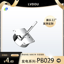 全铜芯29PB手摇发电机风力户外应急电源CE/ROHS双认证现货批发