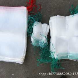 包装袋 尼龙袋口抽绳网袋40目/筛网袋/滤网袋/过滤袋/防虫袋/防果