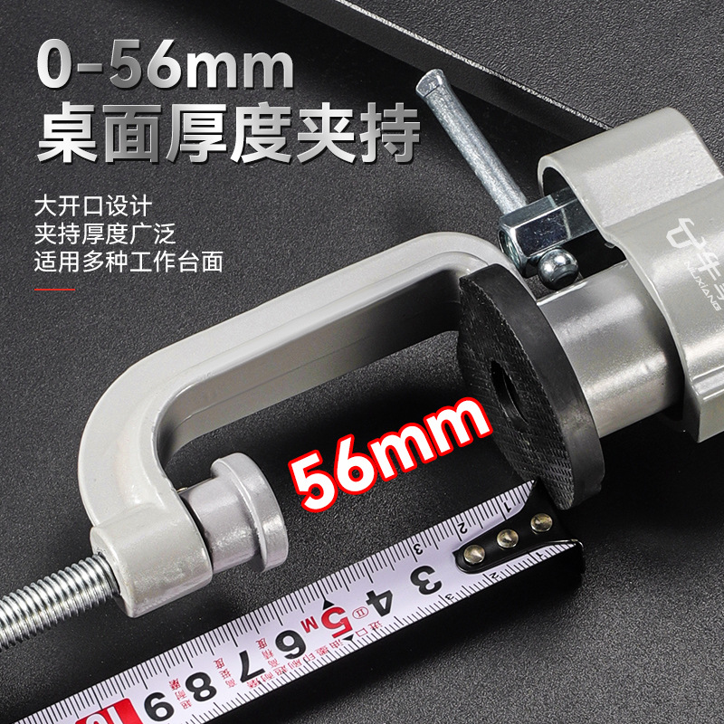 Niusheng multifuncional para carpintería reformar el soporte de molino de sierra de ángulo para herramientas fijas universales 180 soporte de molino de ángulo