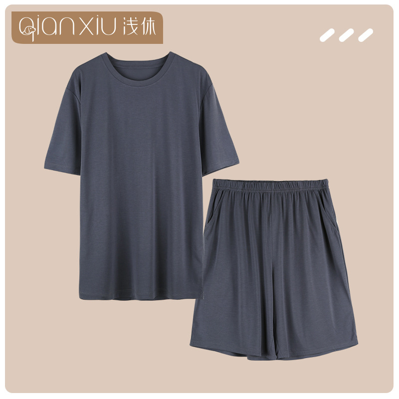 Cool and smooth men's summer short sleeve shorts pajamas shopping mall supply loose and comfortable home clothes can be worn outside