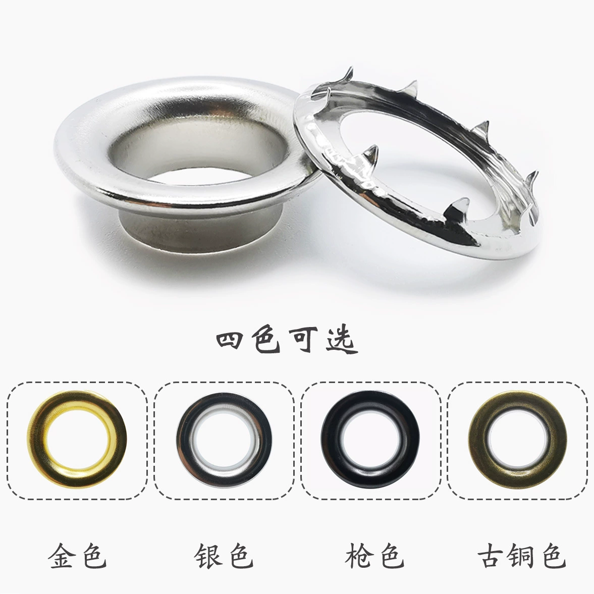 Железный Холст Пряжка воздушный глаз Пряжка полый завиток утолщенный коготь большое напряжение без деформации Холст Пряжка рекламный брезент глаз