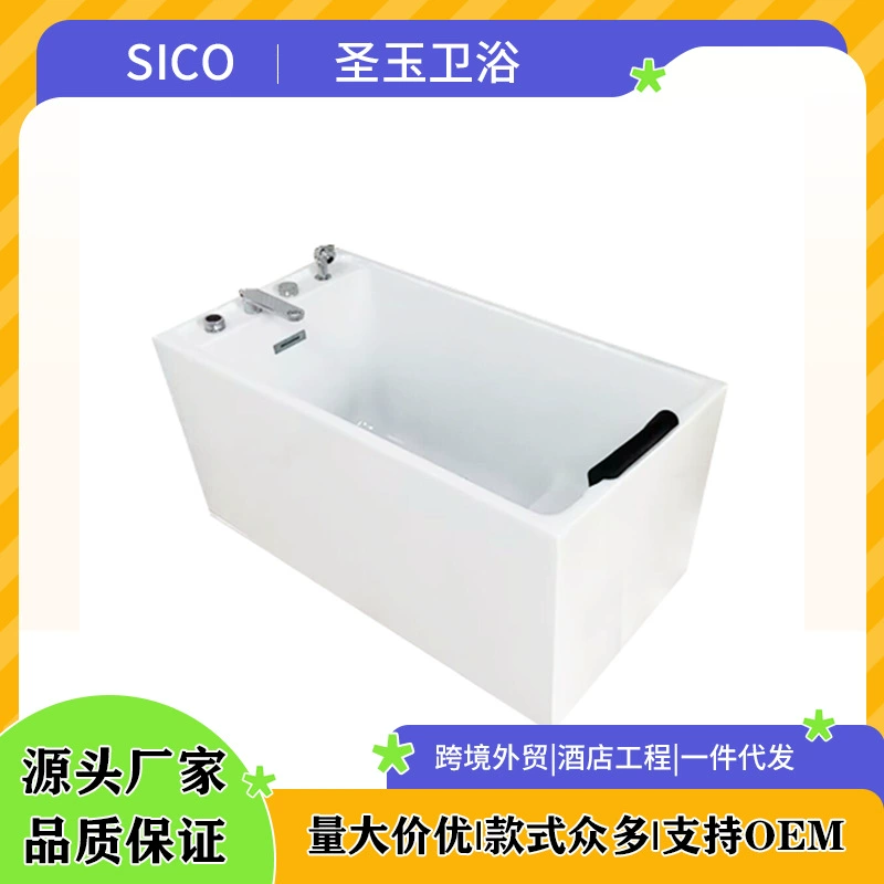 [Маленькая квартира с глубоким пузырьком] глубокая пузырчатая Ванна 2009 Бытовая Сидящая акриловая независимая японская мини-Ванна