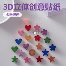 �׃��@EVA�ֹ�diy�������W�W�����N�����N���۪����N��P�N���ɐ�