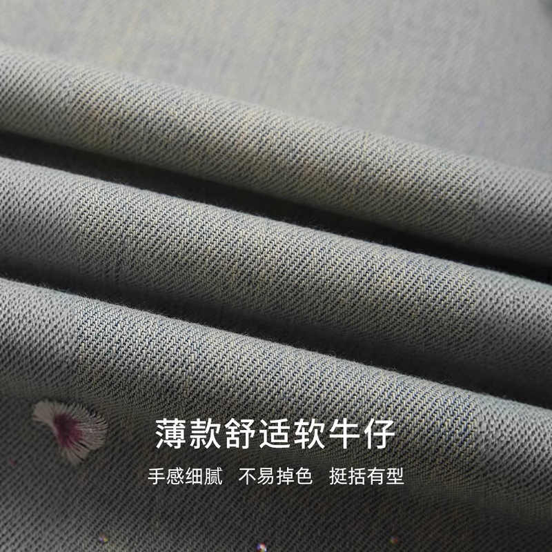 高端刺绣软牛仔裤阔腿裤女夏薄款2025新款高腰复古爆款烫钻直筒裤|undefined