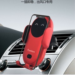 国境を越えた車のワイヤレス充電器 S11 カーナビゲーション携帯電話ホルダーワイヤレス充電器自動赤外線誘導