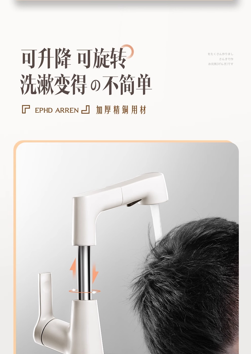 b144a878-42e8-41f4-a884-896e9755121b.jpe