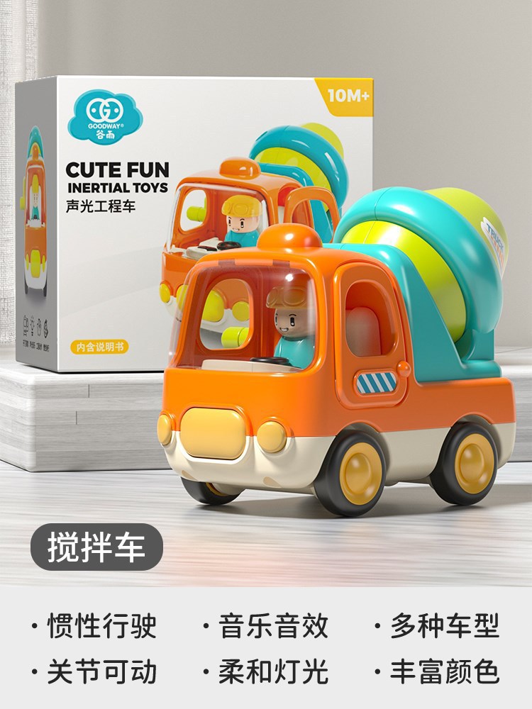 Juguetes de automóviles para niños, juguetes de dibujos animados, automóviles de inercia para niños, juguetes de ingeniería para niños