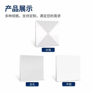 �S�����a�X�۰�600*600�����X�Ͻ��픲����p�����������b�۰�