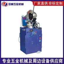 �S��������������ȫ/���Ԅ��йܙC �Ԅӂ����йܙC���ڹ��йܙC