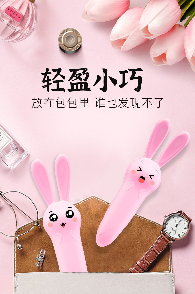 Rabbit G-Spot Vibrating Egg for Women, Quiet 20dB ABS Massager, Pink — detail image 13
