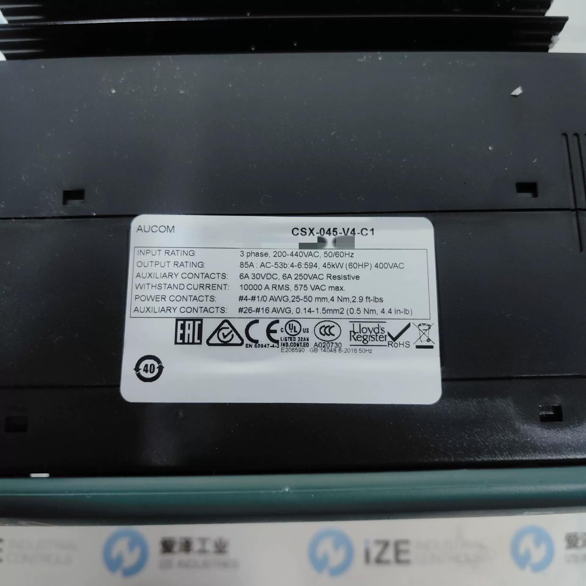 AUCOM мягкая пусковая установка CSX-045-V4-C1 оригинал