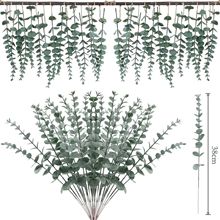 仿真单支尤加利跨境人造绿植桉树叶婚礼家居装饰塑料配件假花批发