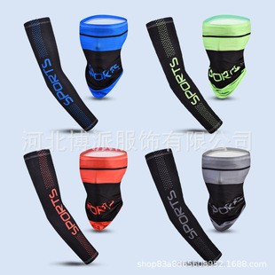 Summer Printed Sun Protection Ice Sleeves, Men's Cool Sleeves, Multi-Color Driving Ice Silk Arm Sleeves, Light and Breathable Masks