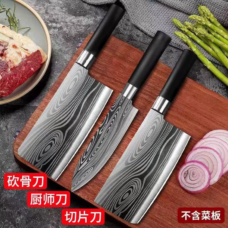 Немецкий кухонный нож, цельностальной набор ножей для дома, разделочный нож, ножницы