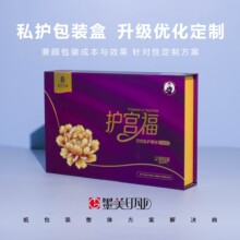 ���ͺж���˽�o���b��˽�ܮaƷ���w�ж���������Ʒ���blogo�OӋ