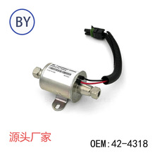 适用于房车发动机 424318 42-1762-1 42989燃油泵 输油泵 低压泵