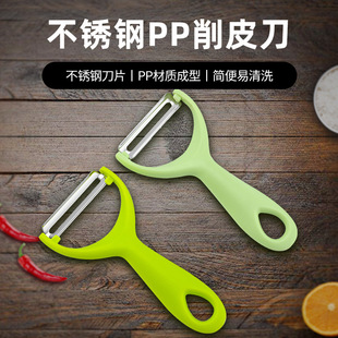 ���P䓴�G����Ƥ���N�������ֱ��߲˹�Ƥ�����ٵ��O��������Ƥ��