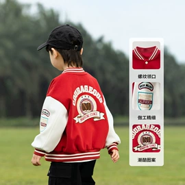 童裤;普通外套;童卫衣