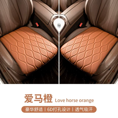 Suitable for Crown 12Th and 13Th Seat cushion, seat cover - wave-pattern-emma-orange-pair