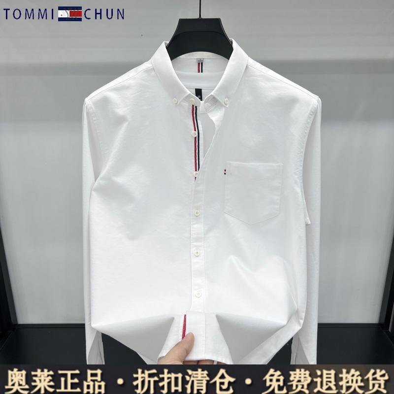 High-End Authentic Tommy Solid Color Long-Sleeve Shirt for Men, Spring and Autumn Business Casual Real Pocket Men's Shirt