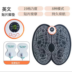 足底マッサージクッション器リモコンemsパルスつぼ経絡家庭用足治療機足底マッサージ足マットマッサージ器