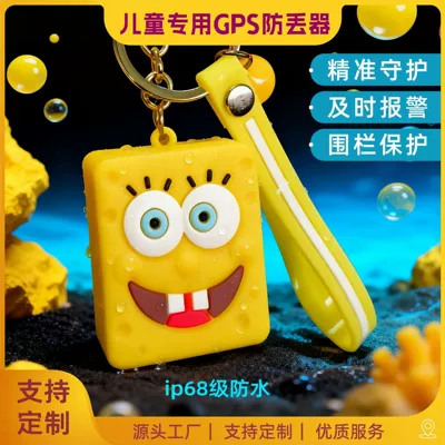 5g Real-Time Positioning Gps GPS Locator
