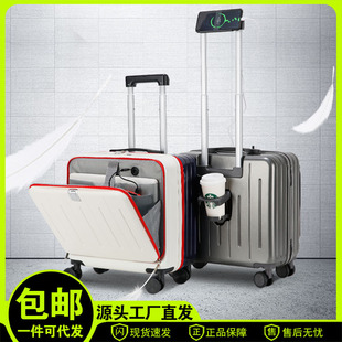 ǰ�_������С������ǙCƤ��20��18���p����๦���ܴa��ͯ���U��