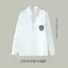 Long-sleeve, badge, JK style (Japanese school style)