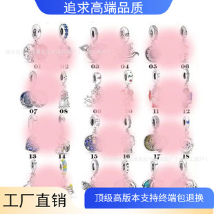 �˼Ҷ���S925���y������ʹ֮��ˮ���������������CDIY�������