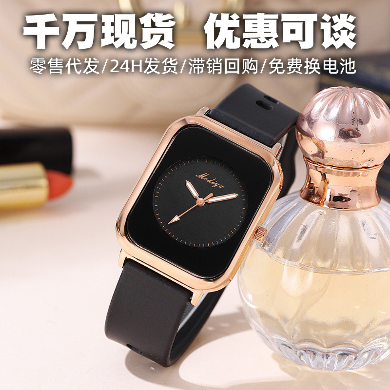 厂家直营学生手表女女表批发休闲方形气质石英硅胶带跨境女士手表