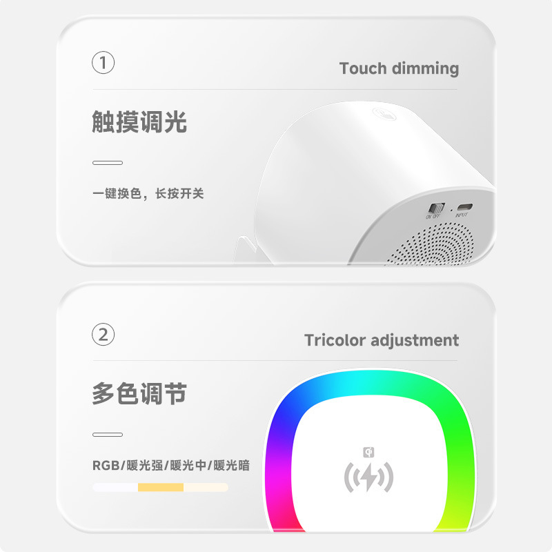 跨境新款苹果手机无线快充15W四合一手机支架蓝牙音响RGB律动灯光|undefined