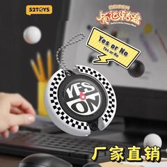 Quesile デスティニーターンテーブルシリーズ ブラインドボックス トレンディなフィギュア 解凍クリエイティブ ノベルティ ギフト 選択肢ターンテーブルおもちゃ