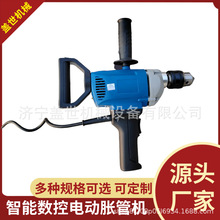 �ֳ��p�͝q���O���������Q�����U�ܲ��P䓹��~��Û�ܙC늄ӔU�ڙC