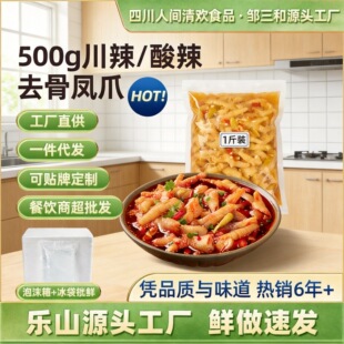 �u�������ßo���uצ500g���b���ԭ���r��������������Ó���Pצ