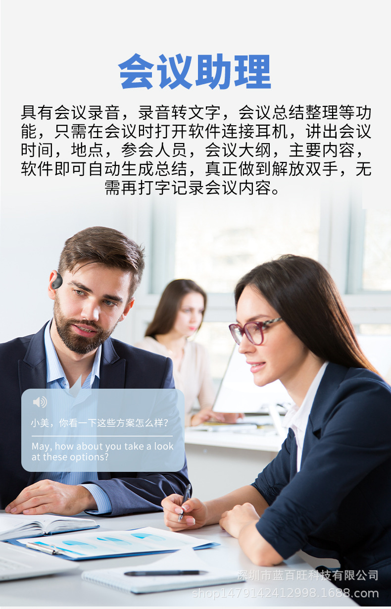 詳情-中文_05