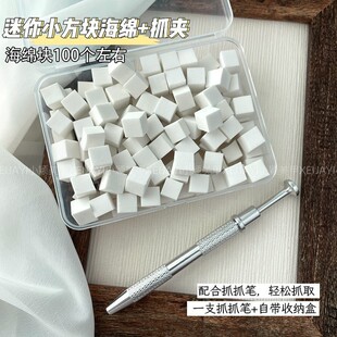 �������㺣�d�����K�����z�u׃�����޲��P䓺��d�A���d����